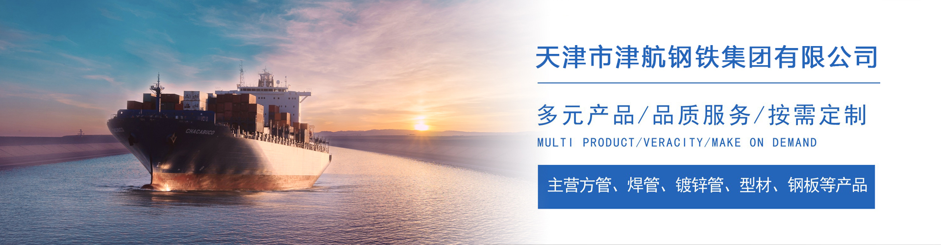 武胜关于我们